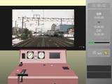 RealRailway: Chitose line simulator 